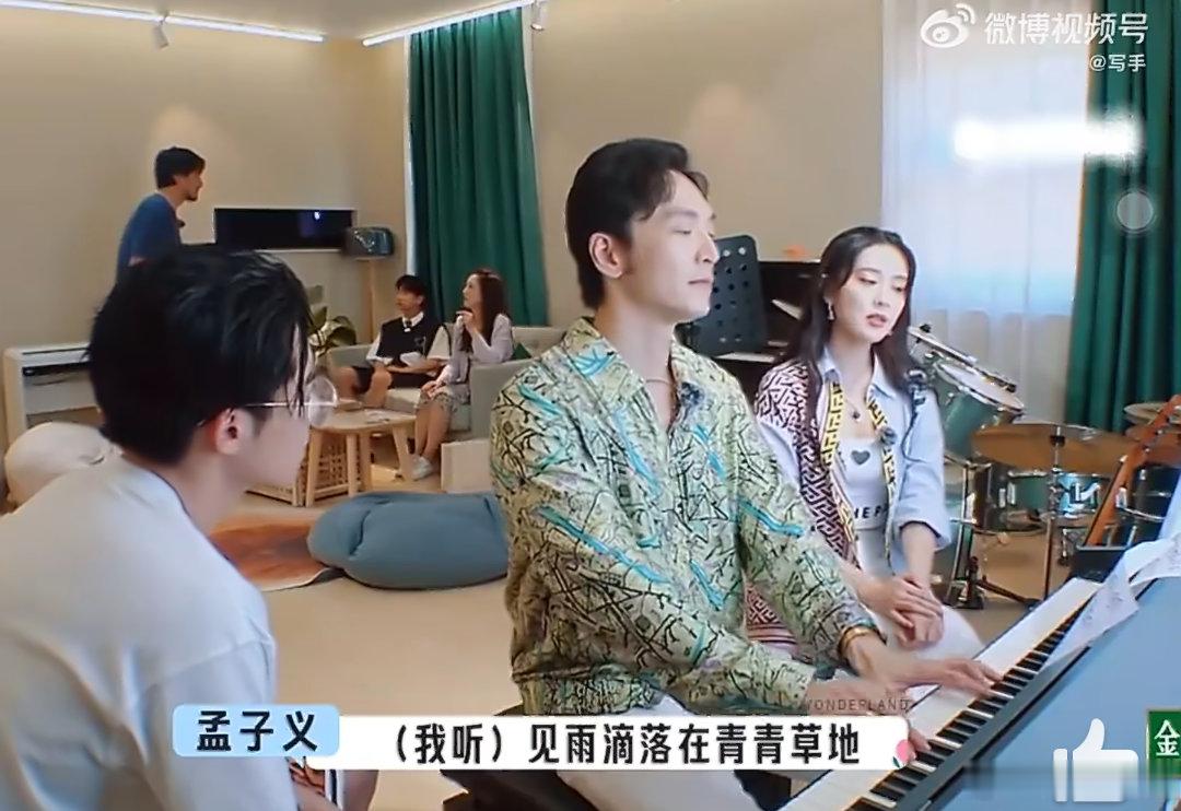 孟子义内娱百灵鸟人设不倒别人上课虚心调整音准修正唱法，孟子义主打曲解指令坚持自我
