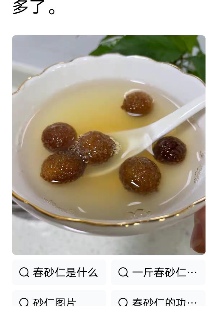 今天去东方泉洗浴中心洗澡，遇到了两个奇葩的搓澡人员！
我进去洗澡，冲洗10分钟就