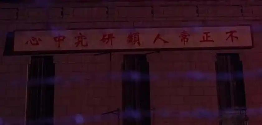 分享图片 ​​​