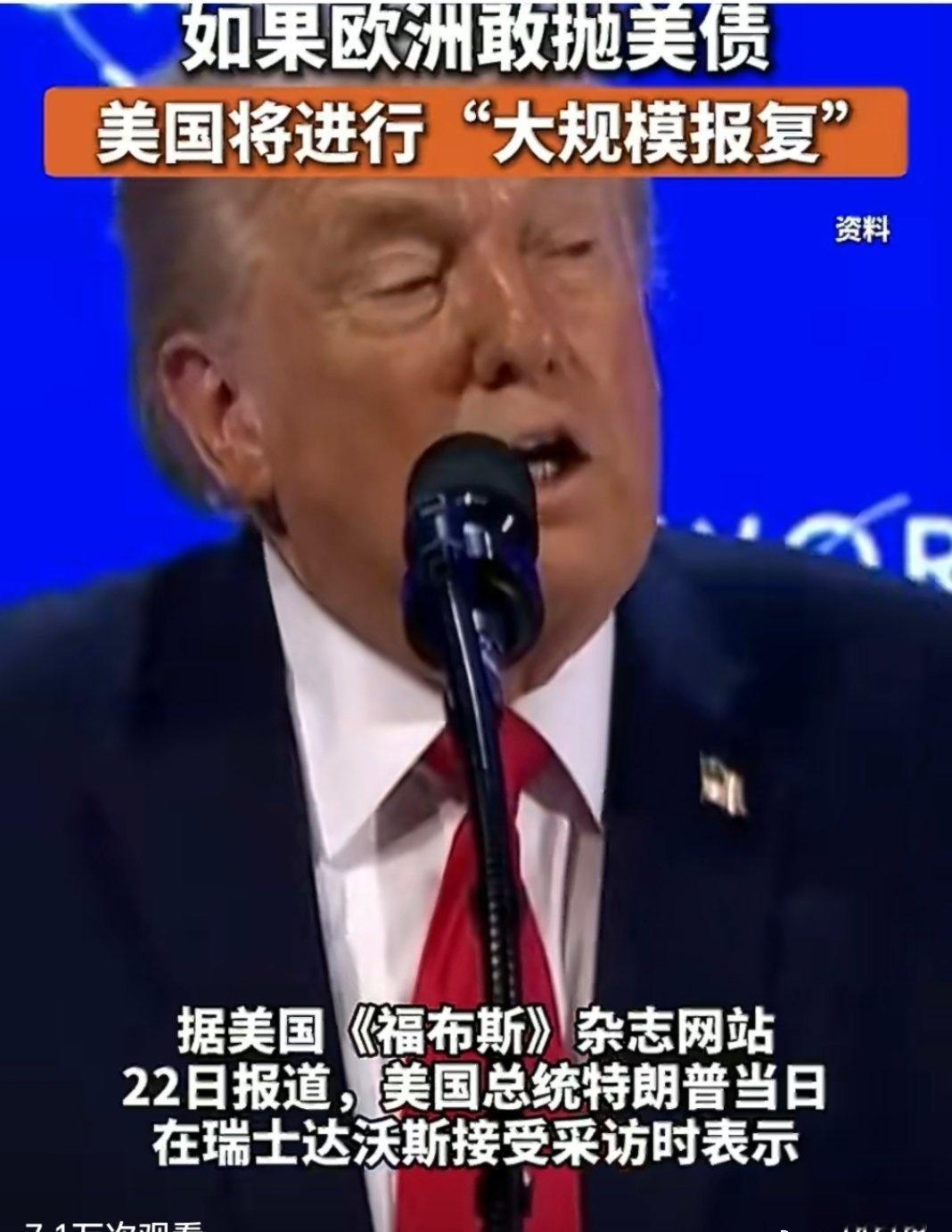 就算他野心勃勃，也没有这个实力，难道敢冒天下之大不韪？