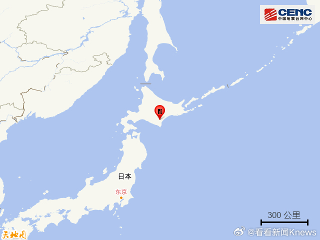 【#北海道发生6.1级地震# 震源深度80千米】中国地震台网正式测定：4月27日