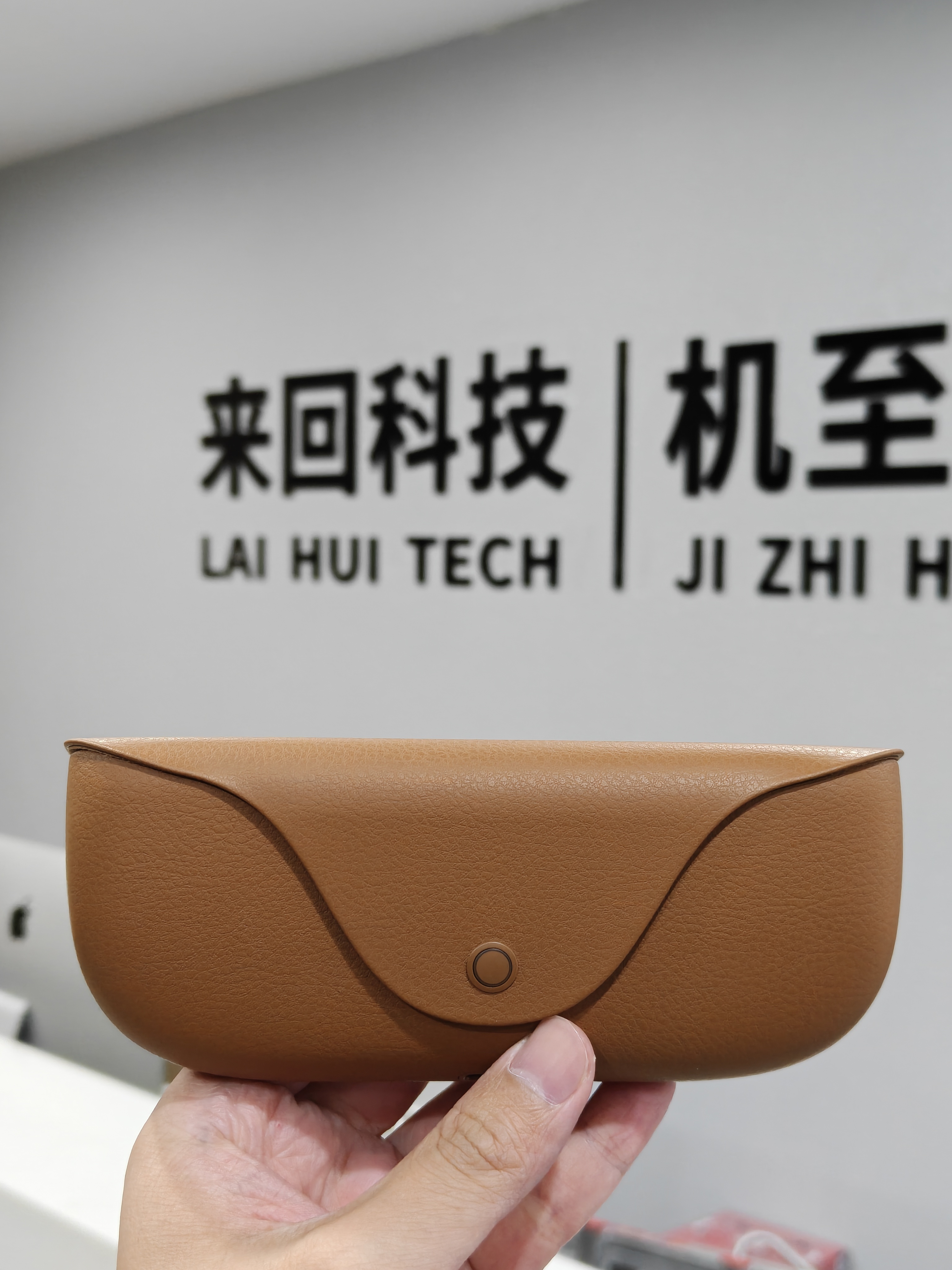 刚收到理想眼镜，去录一下老大看看效果