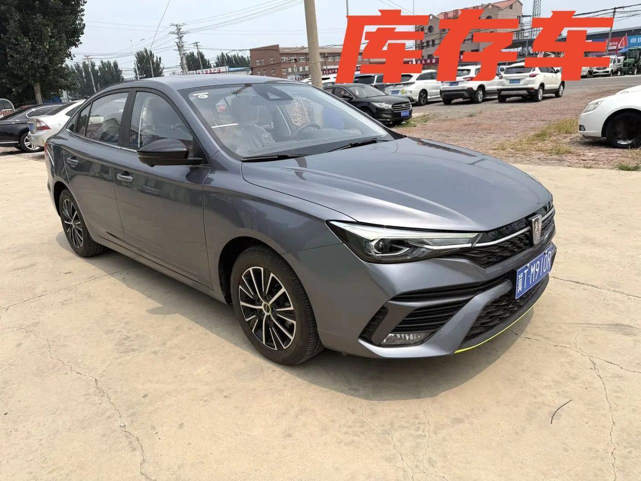 车型:荣威 2021款 i5 1.5 无级 钻石版
车况:原版原漆库存新车
售价