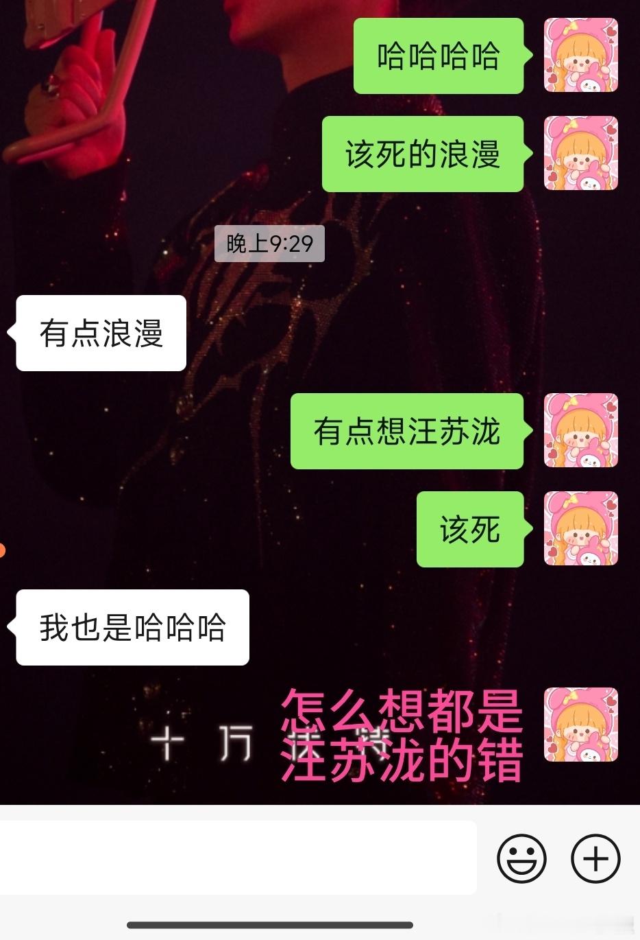 寒暑假 见面吧