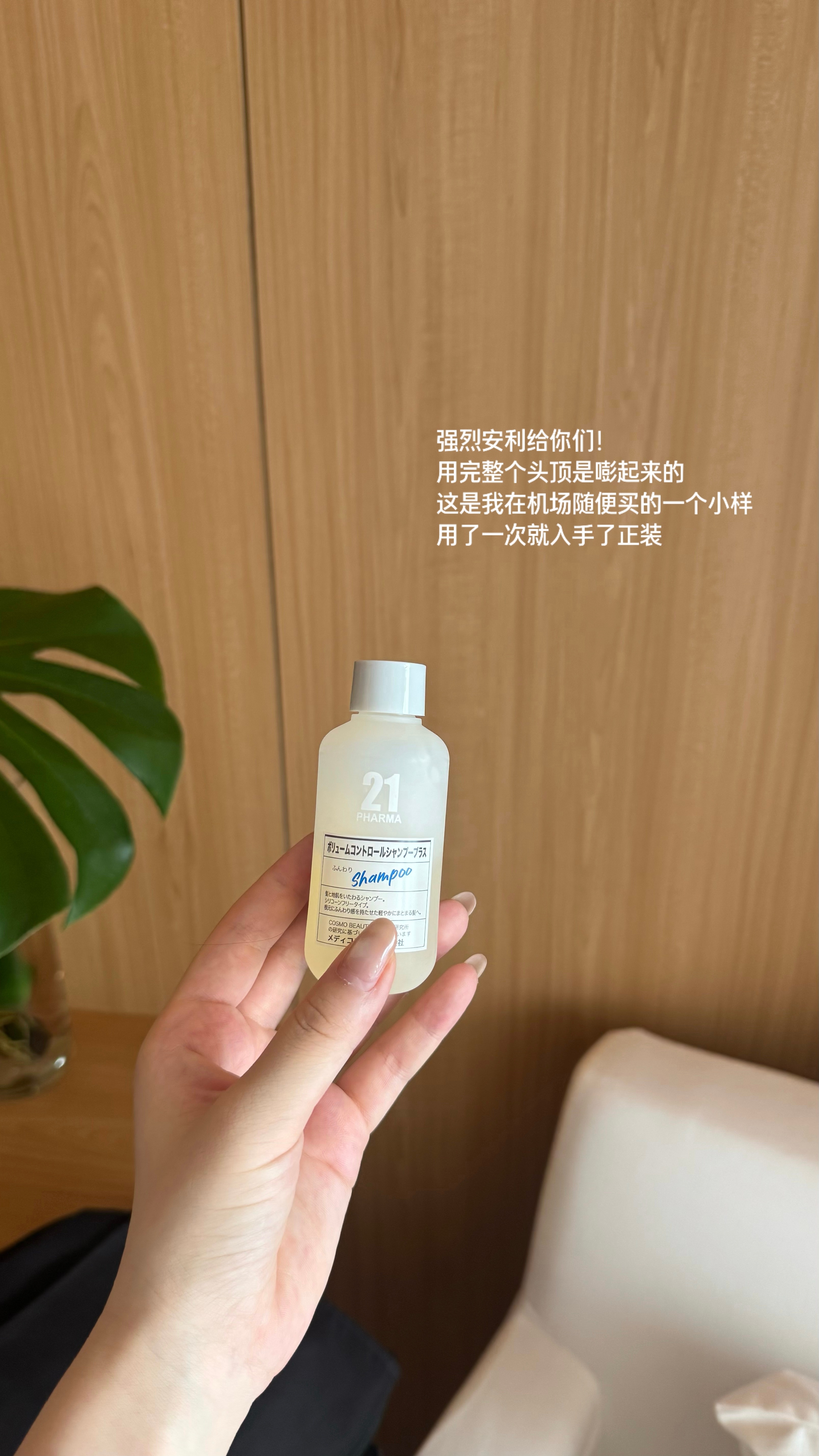 我现在打开外卖记录都是大锅菜