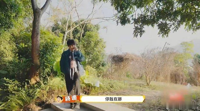 周奇上恋综没有人选周五晚高疯周奇真的自带故事感🗻！恋综落单后在山顶唱歌，不抱怨