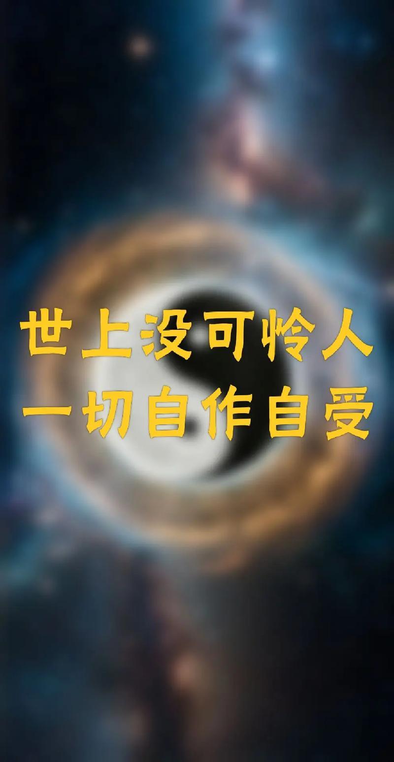 有位年长的博主以低俗无聊的作品进行展示，长期以来以暴露别人的隐私来炒作自己和其家