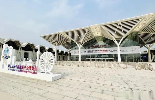 来一场说走就走的旅行，天津旅博会助你一臂之力。

金秋九月，天津举办第13届中国