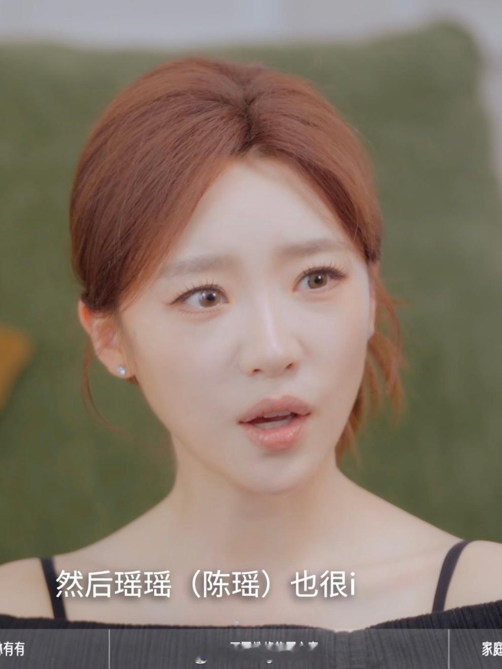 瑶台月下  想知道最近两个人的活动行程都有哪些，七月八月 
