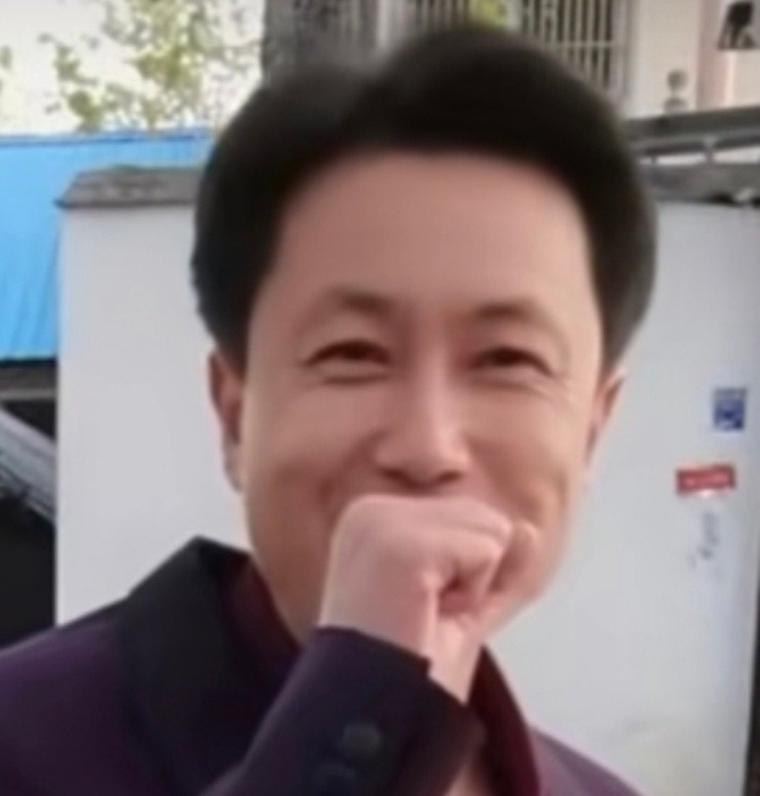 我妈叫秀才情歌王子[微笑] ​​​