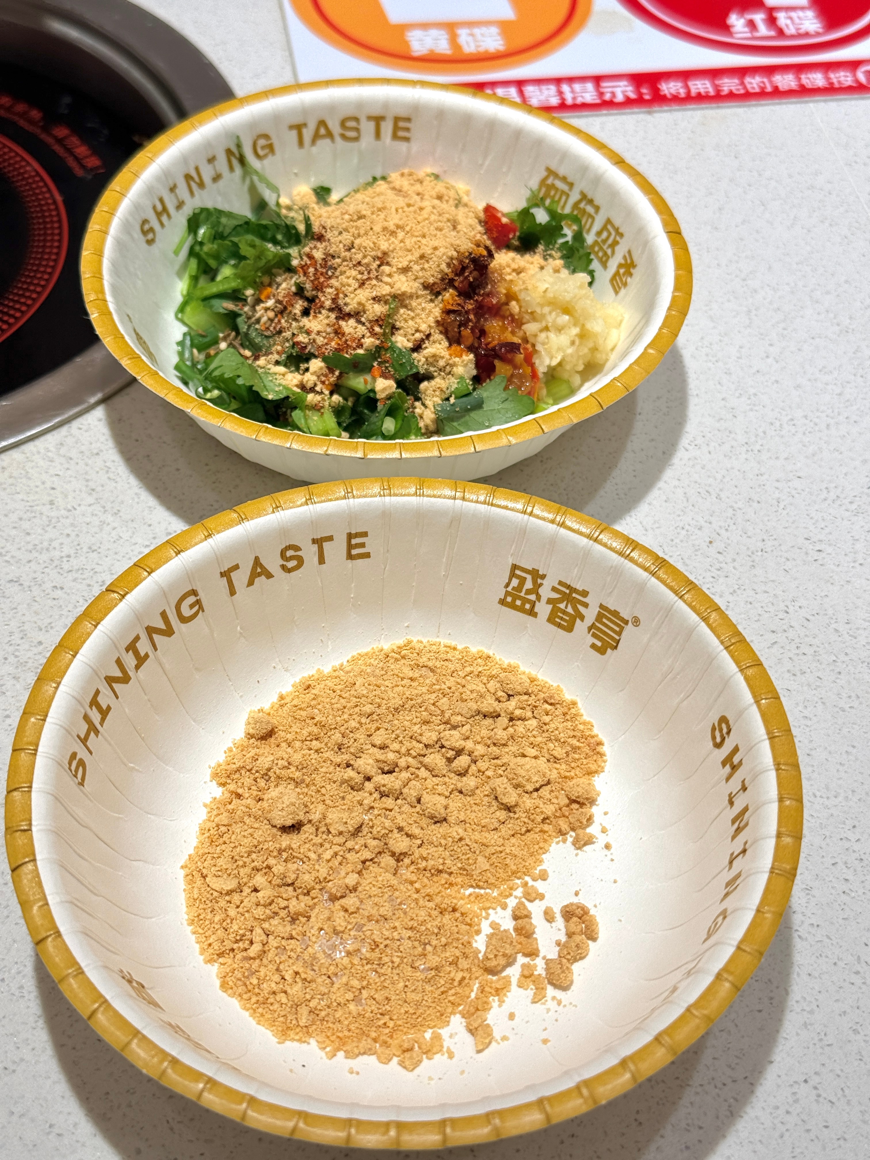 那个那个那个那个