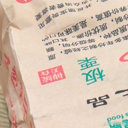 随手拍最爱！ ​​​