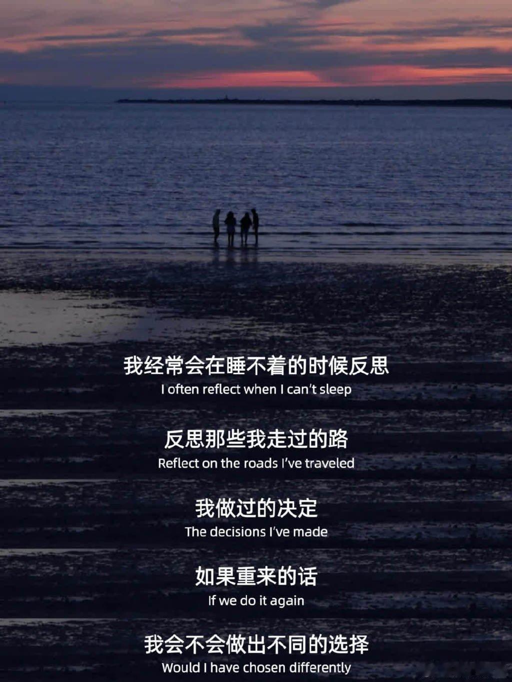 突然被这段话治愈了。 