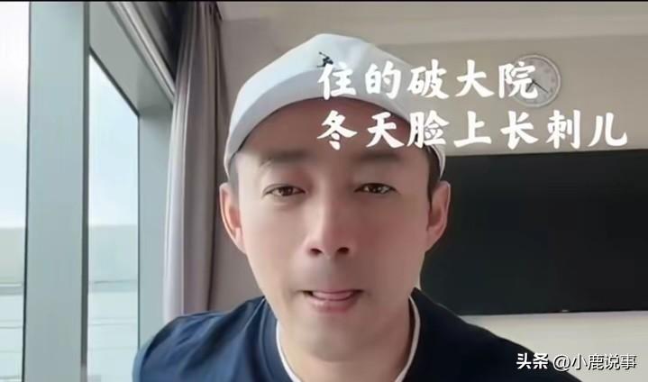 汪小菲真的太让人寒心了！
都45岁的人了，还拿几十年前的苦日子吐槽妈妈。那个年代