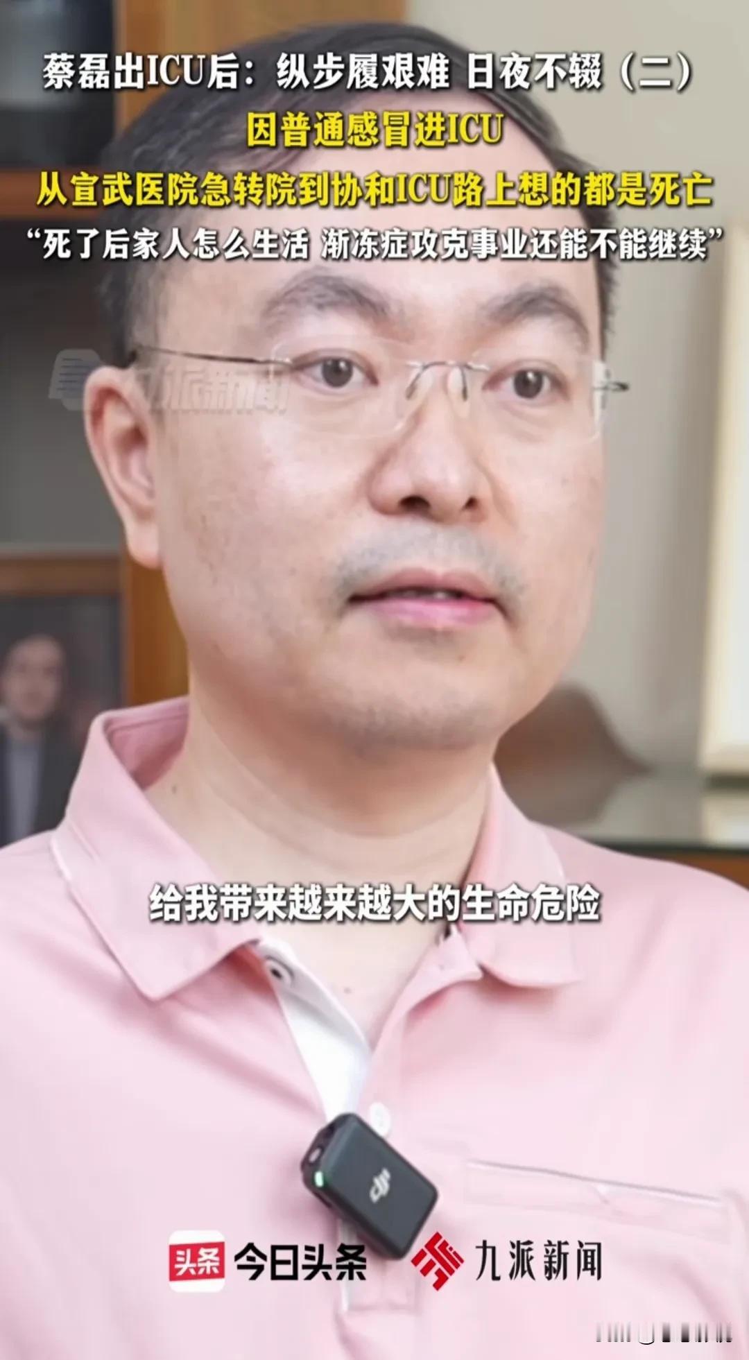 希望他越来越好