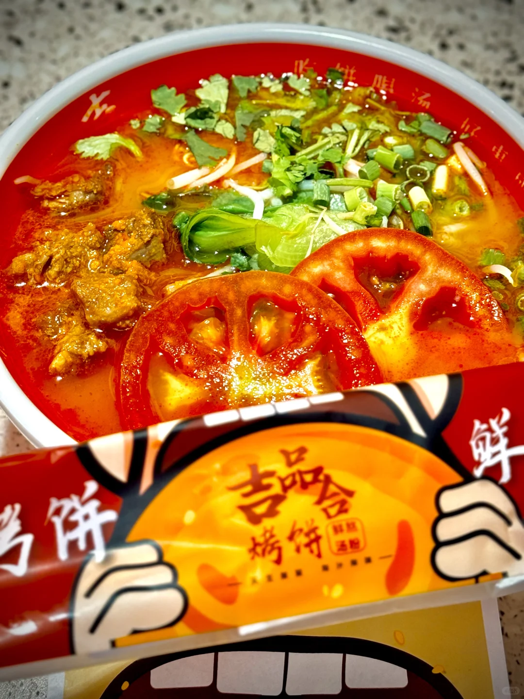 刚到沈阳📍就去这家吃烤饼🥞还有大碗米粉🍜
