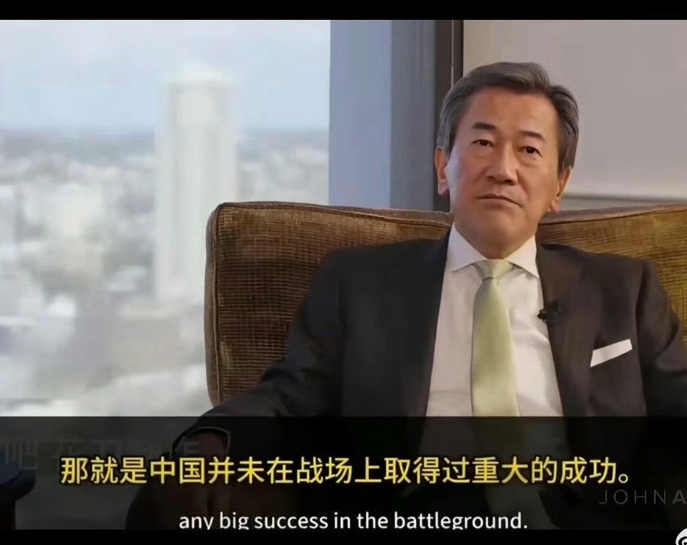 日本驻澳大利亚大使：“中国不配当超级大国，因为没有在战场取得重大的成功。”鬼子你