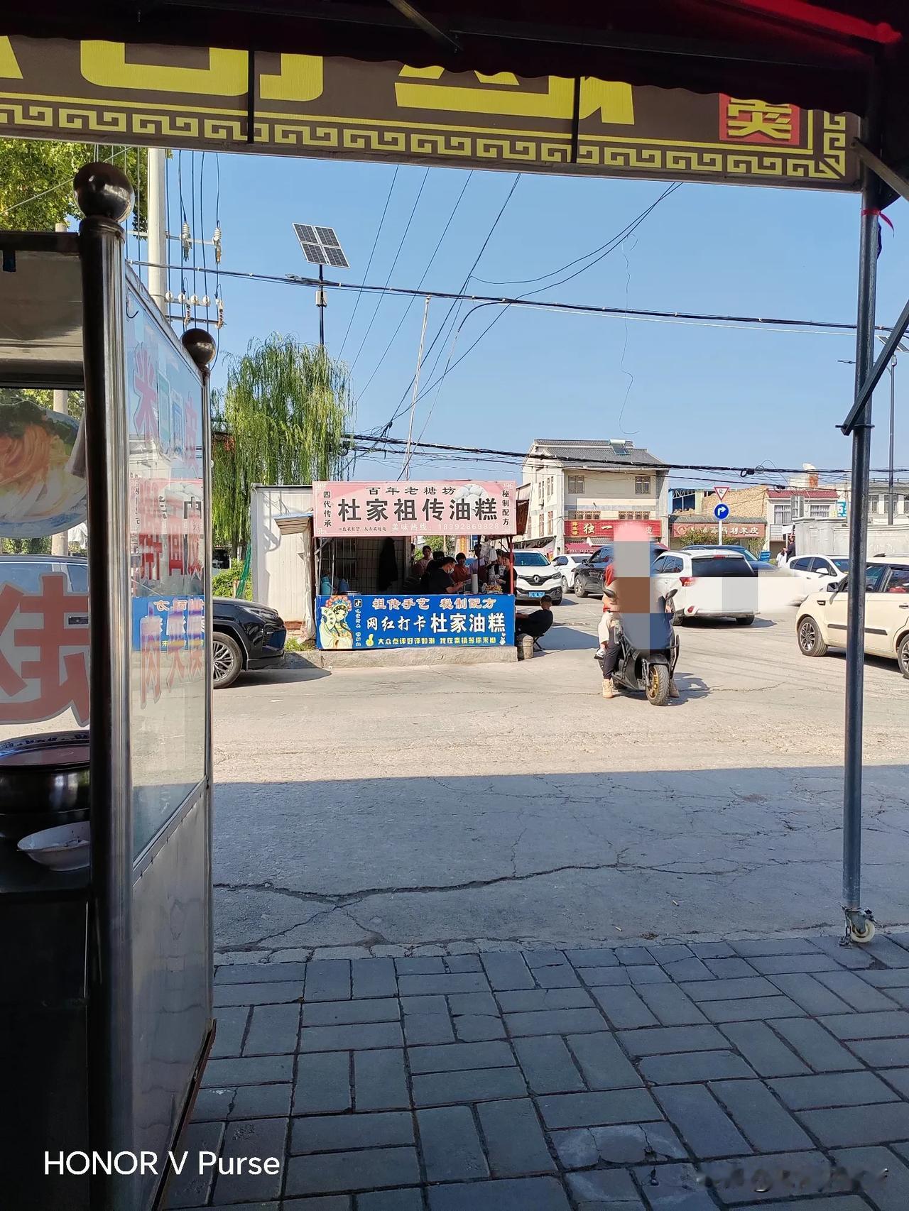  
今天阳光明媚，开车去了秦镇，跟着导航，上了绕城高速，京昆高速，40多公里，也