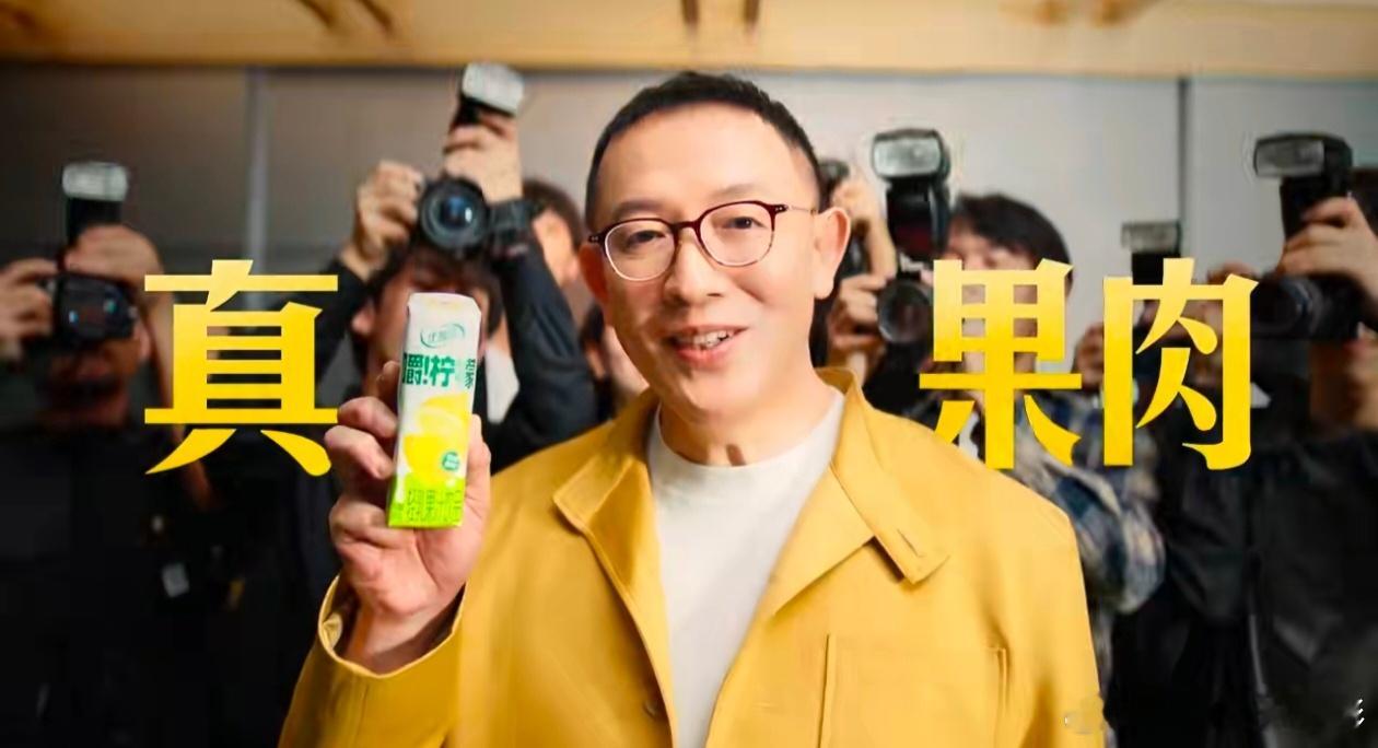 洪涛预测排名优酸乳嚼柠檬  【洪涛老师携优酸乳嚼柠檬杀回！这波回忆杀太上头】✨家