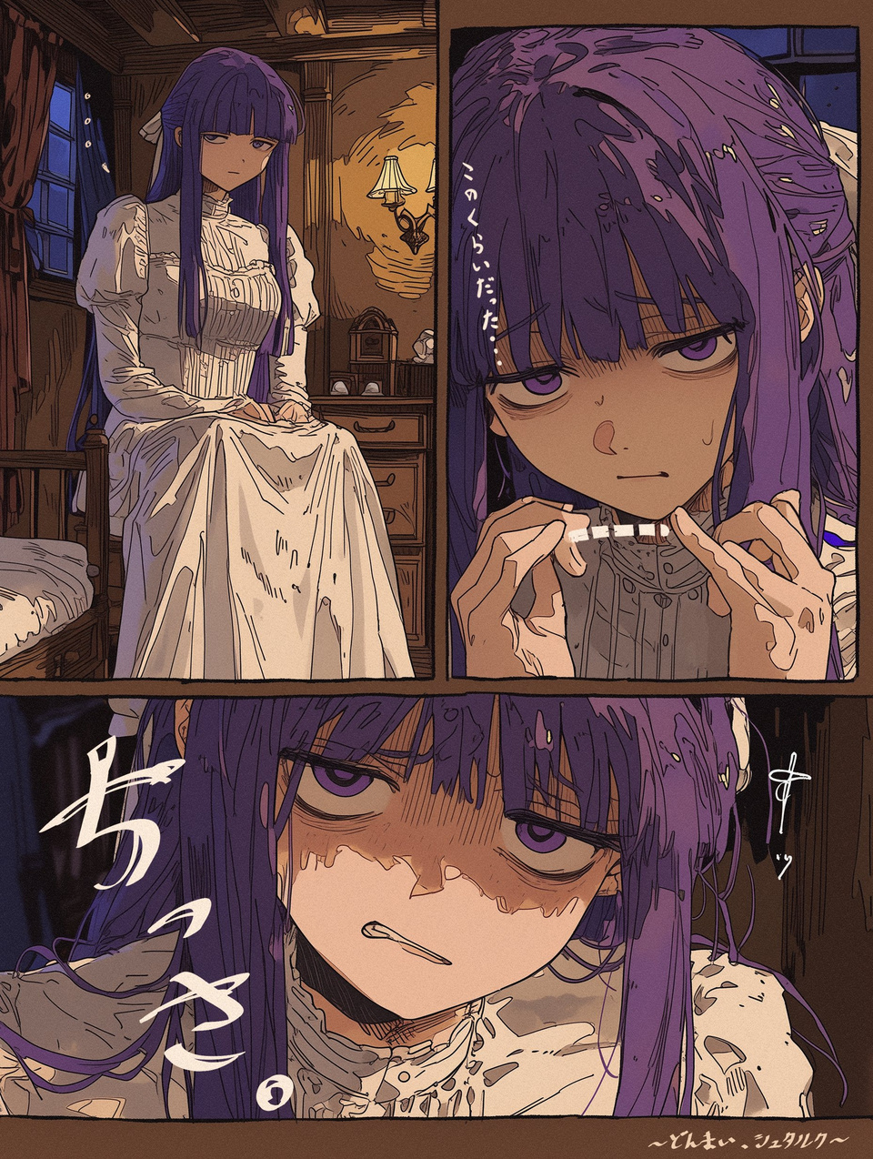 小看了战士的下场人体，很神奇吧 