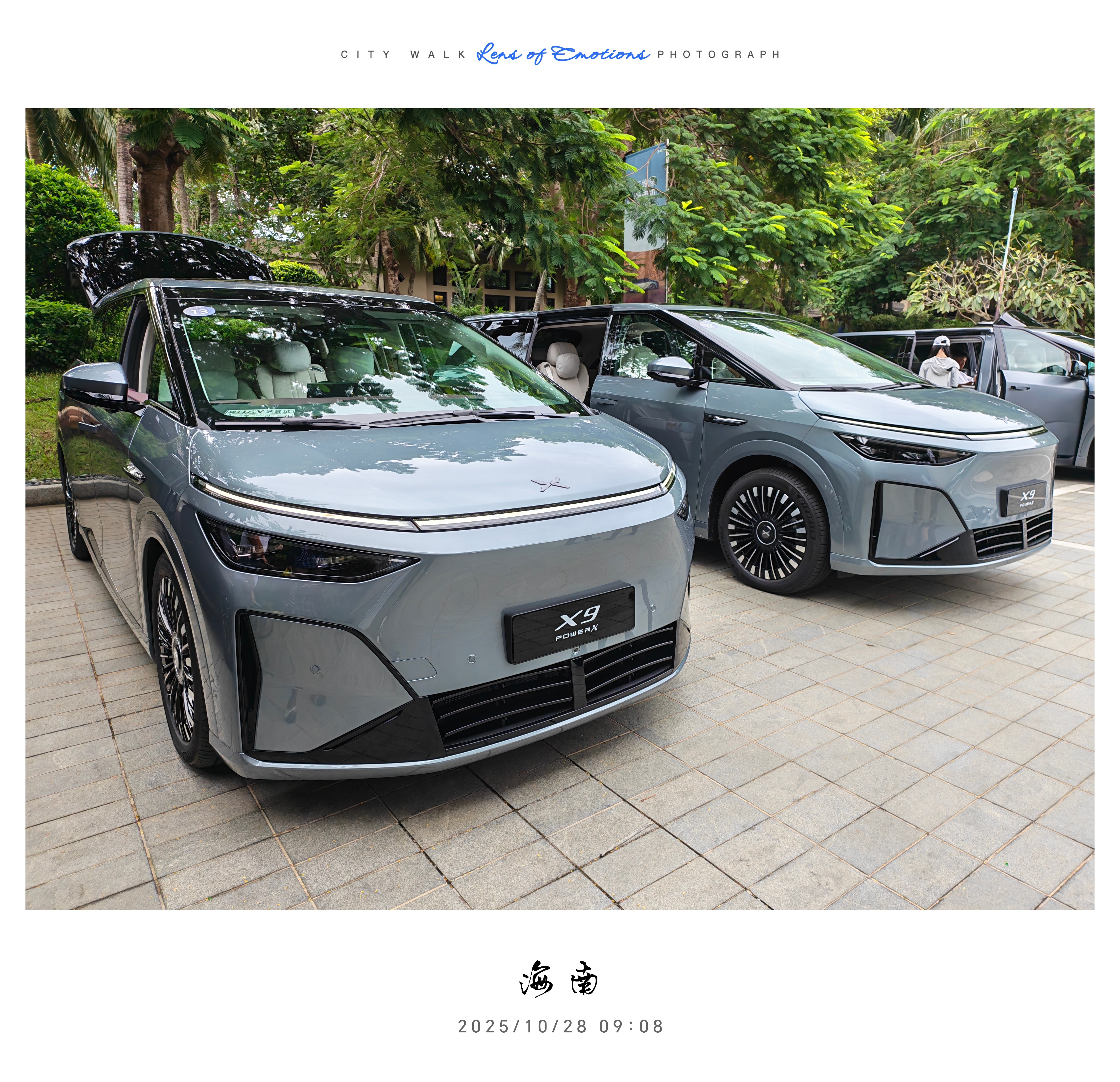 小鹏 X9 增程版说几个老车主关心的问题首先，方向盘的 logo 居中，且 升级