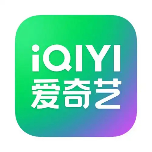 给《赴山海》粉丝作为参考！以前别人家在爱奇艺包场20000场，热度一点变化都没有