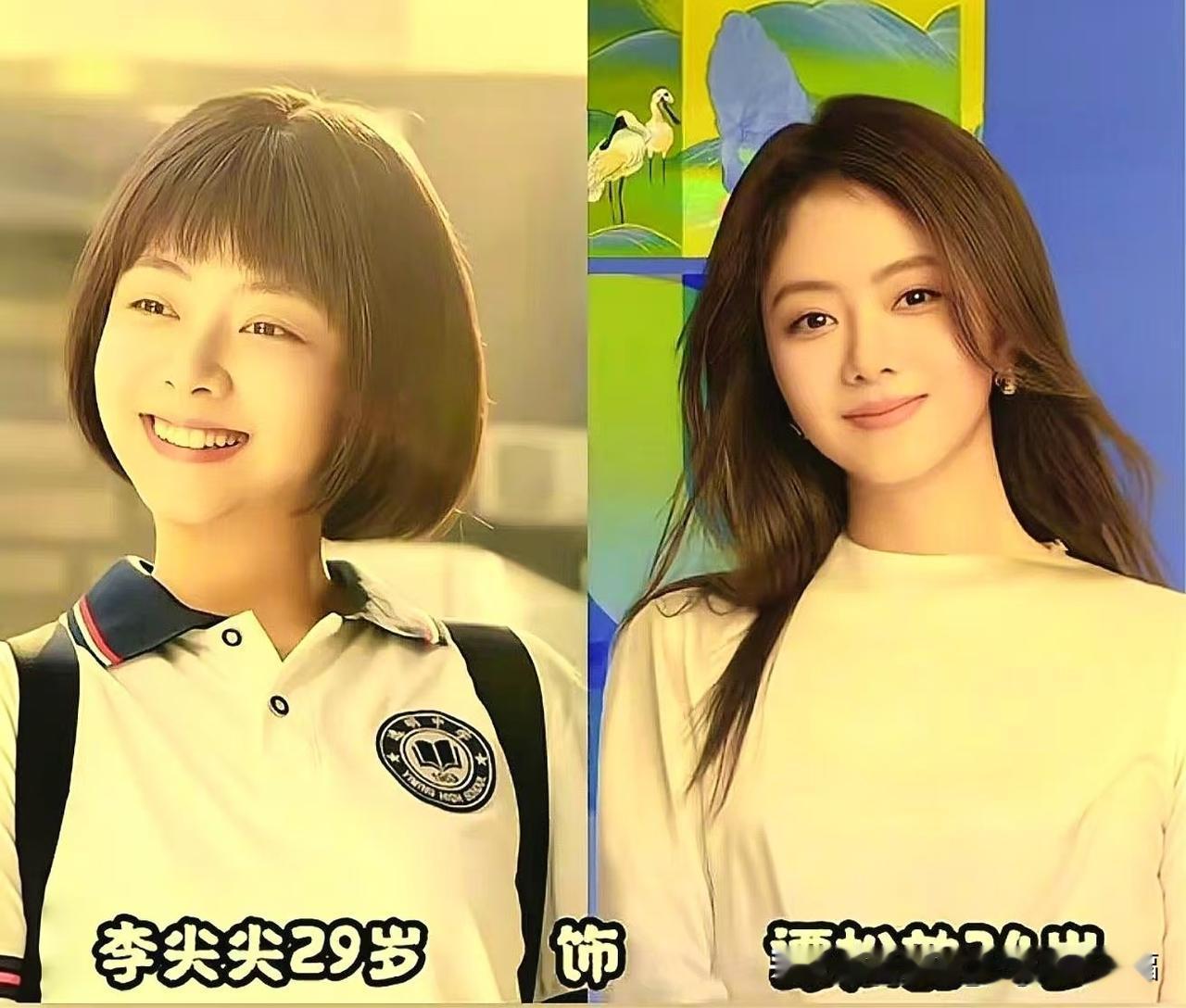 《以家人之名》这些经典角色与本人的同框，看完瞬间梦回追剧时光！
李尖尖的阳光、齐
