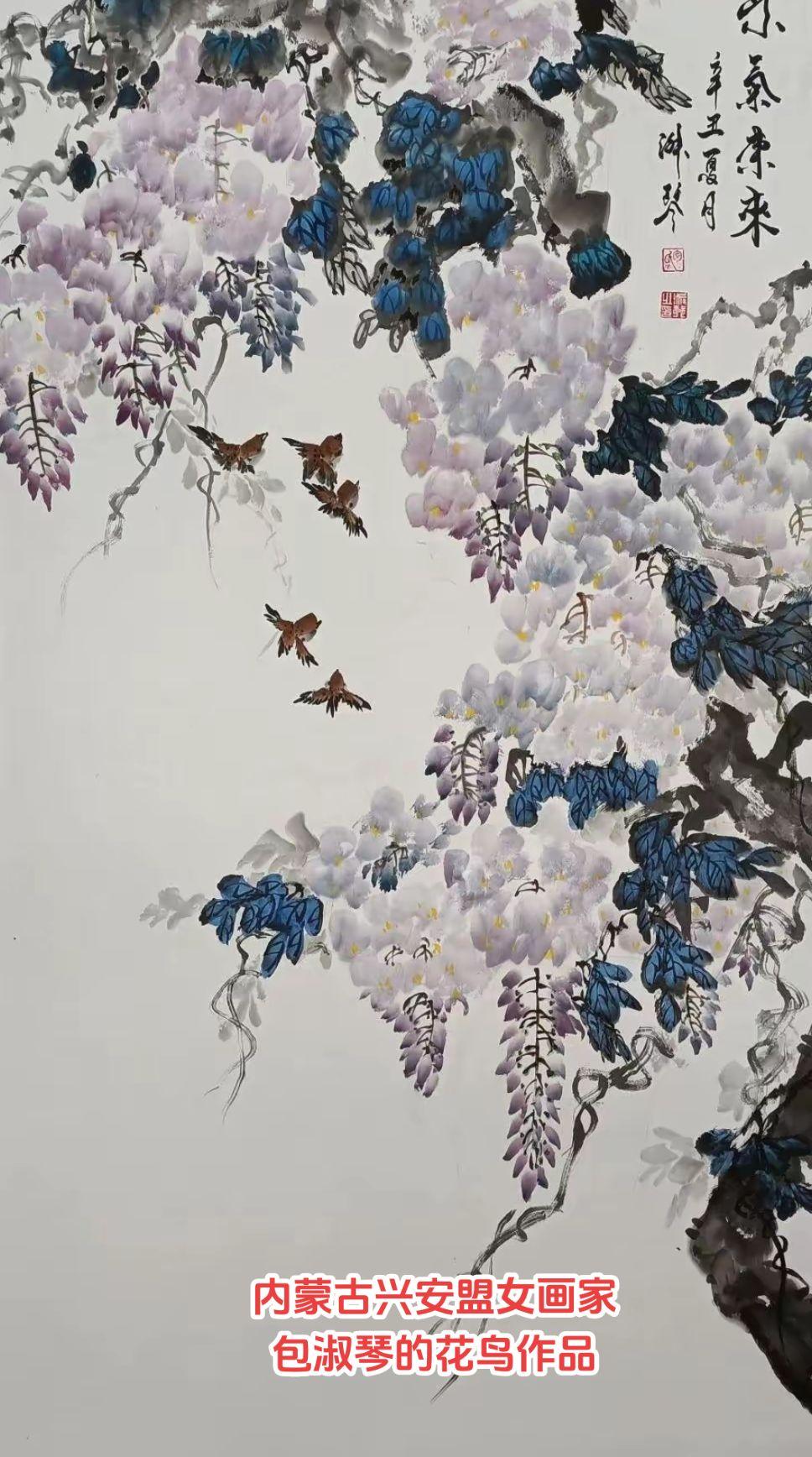 蒙古族女画家。包淑琴，笔名怡然，女，蒙古族，1965年出生，祖籍辽宁...