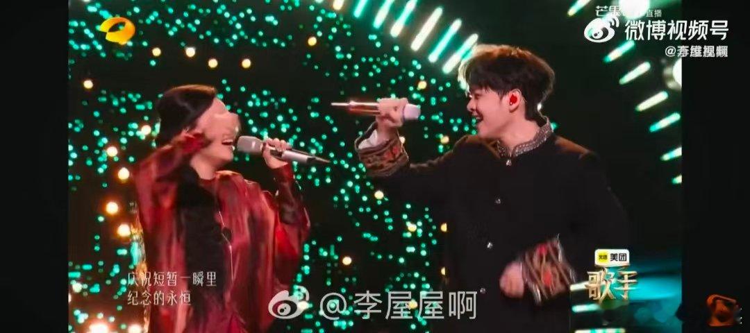 歌手总决赛尤长靖龚琳娜有种经济上行的美 被龚琳娜尤长靖的合唱狠狠打动！总决赛舞台