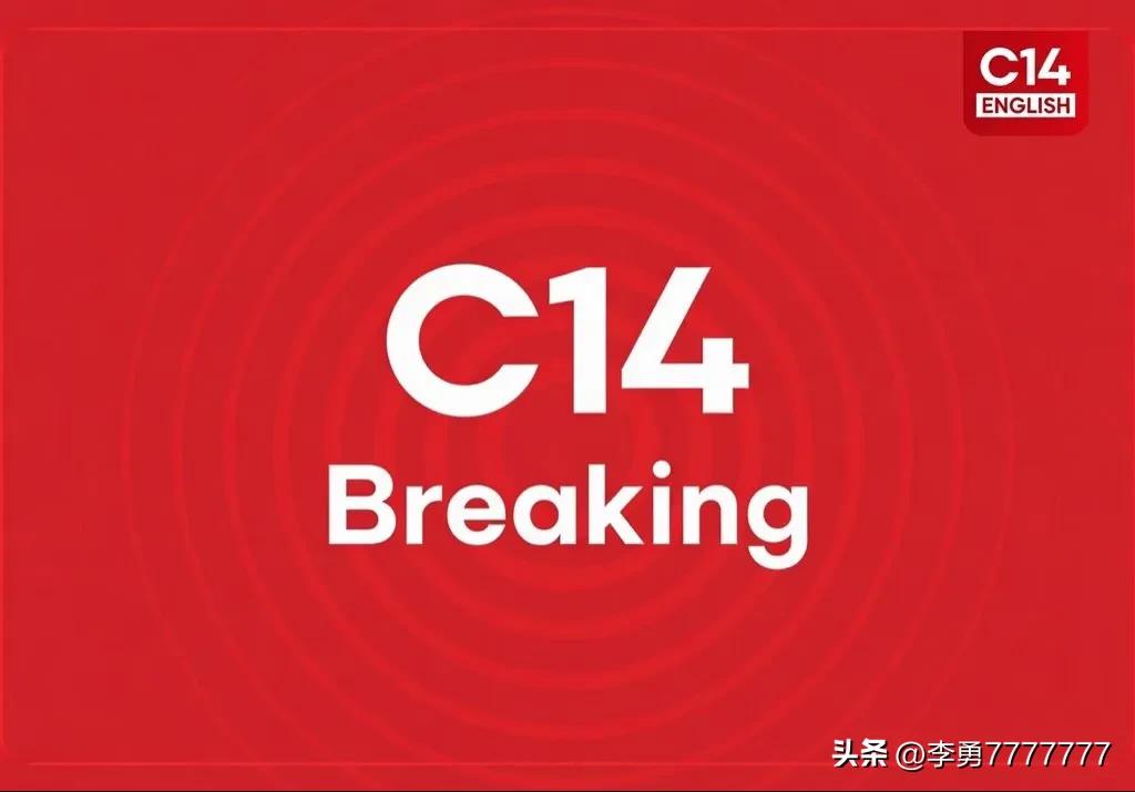 🚨🇮🇷 突发：伊朗领导层与最高领袖莫杰塔巴·哈梅内伊失去联系。