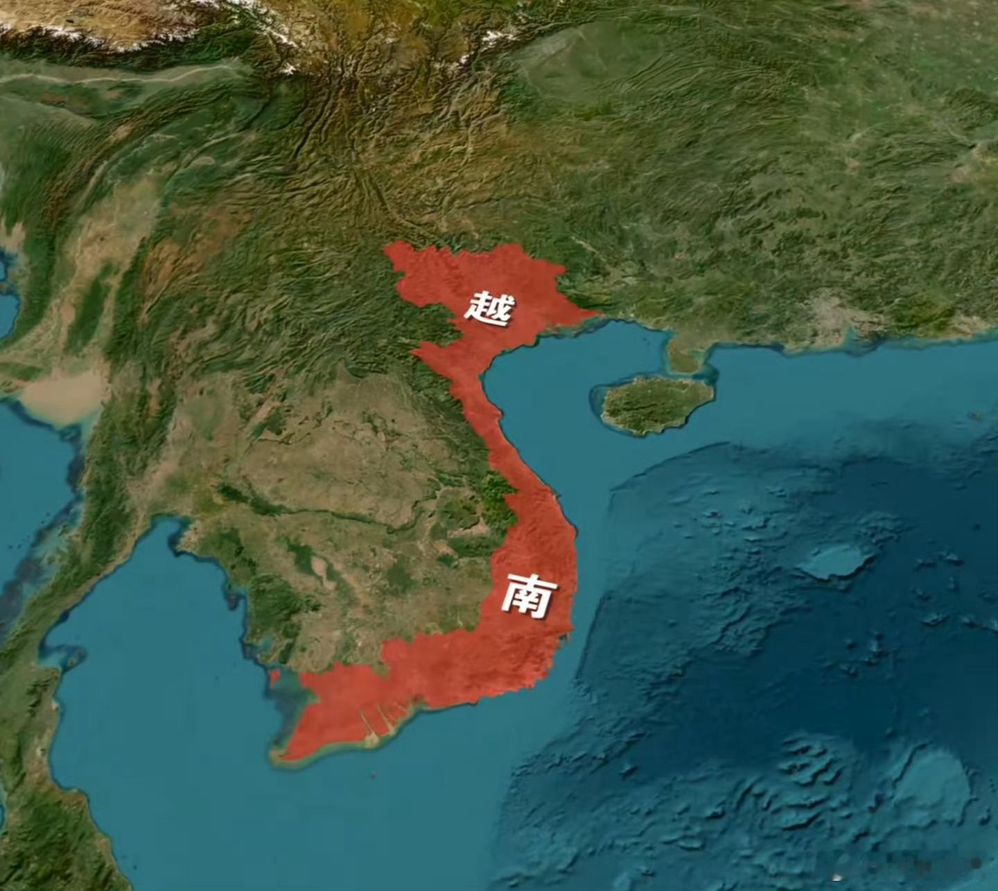 日本退出越南核电站项目竞标。 