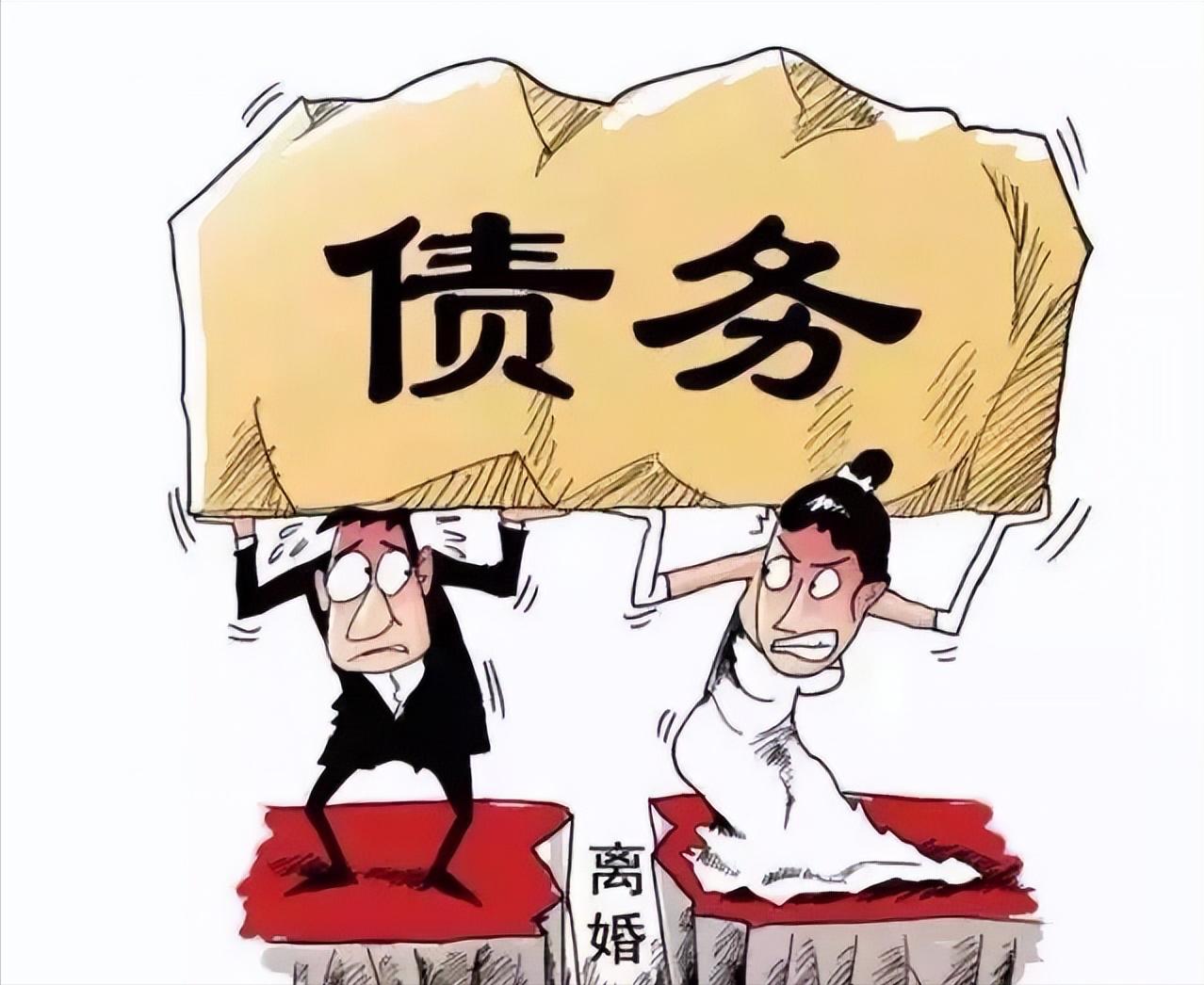 黑龙江黑河，男子“借”妹妹的钱与妻子结婚，前前后后花了近50万元，结果不到1年，