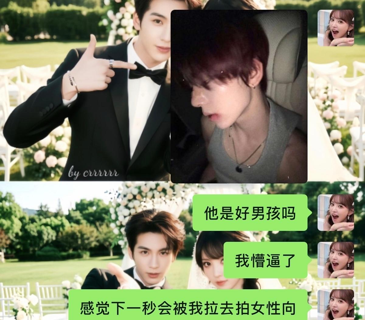 我好懵逼啊 ​​​