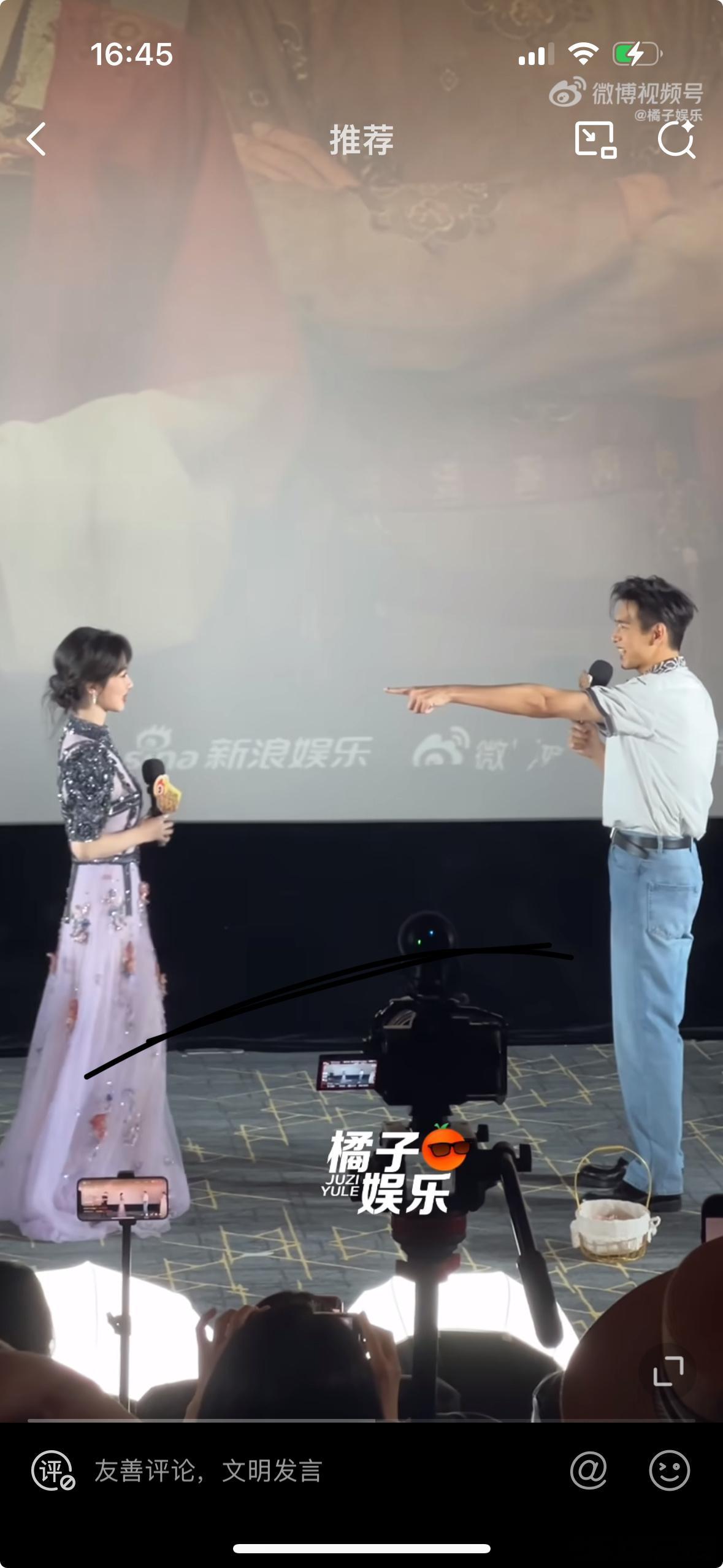 杨紫李现交换角色演戏锦绣芳华 整活还得是他俩！李现夹子音模仿杨紫，她一脸疑惑的反