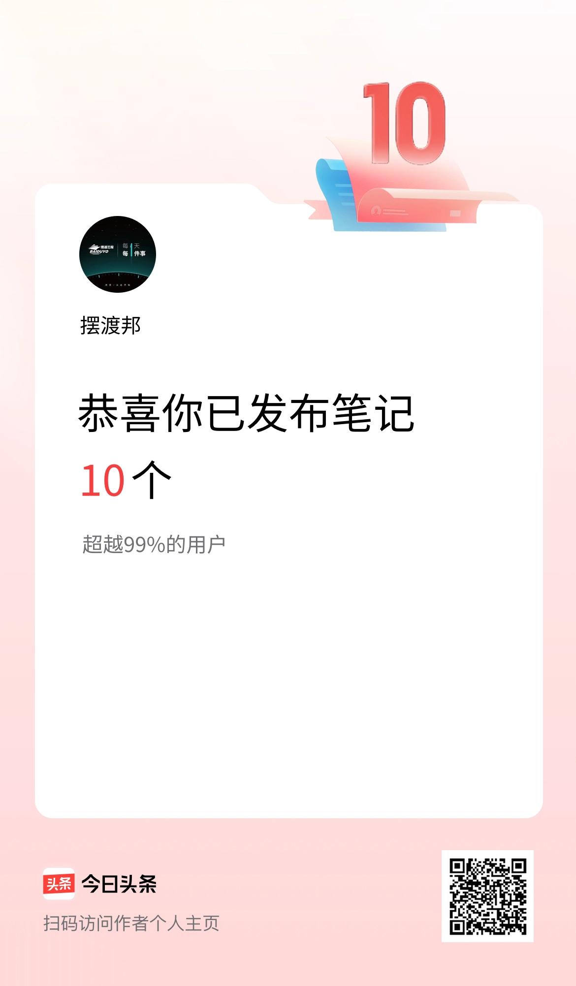 “卑微悲催佛系”的银行人？
“现在的00后很“明智”，
不折腾、不创业，懒得动不