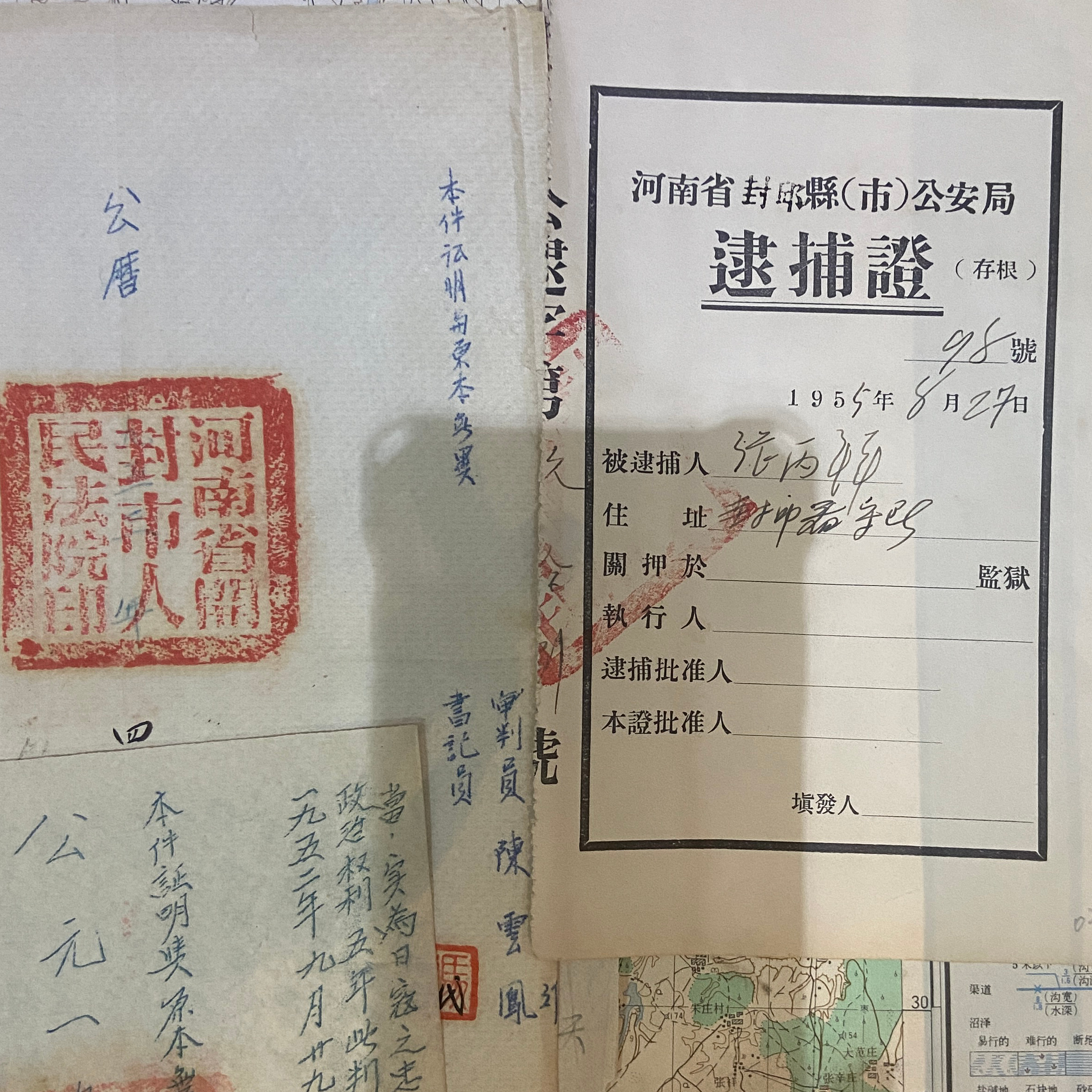 参加活动，一群人在大巴车上闲聊。一老大哥说我，思维特别有逻辑，而且有种淡淡的幽默