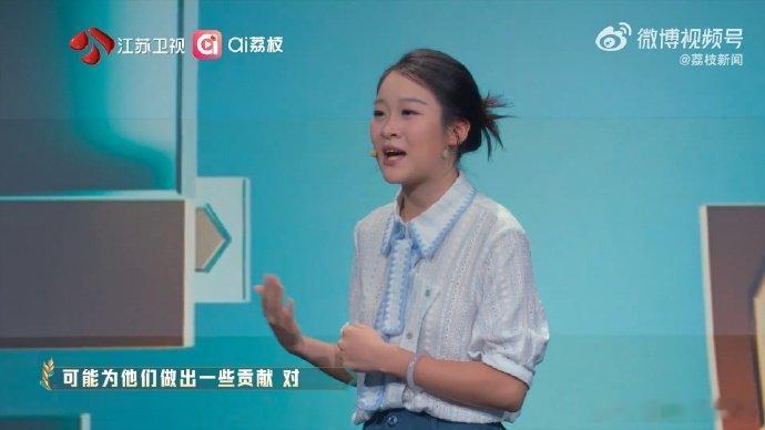 当年爆火的冰桶挑战谁还记得职来职往2026 谁还对冰桶挑战有印象，当初看着大家一