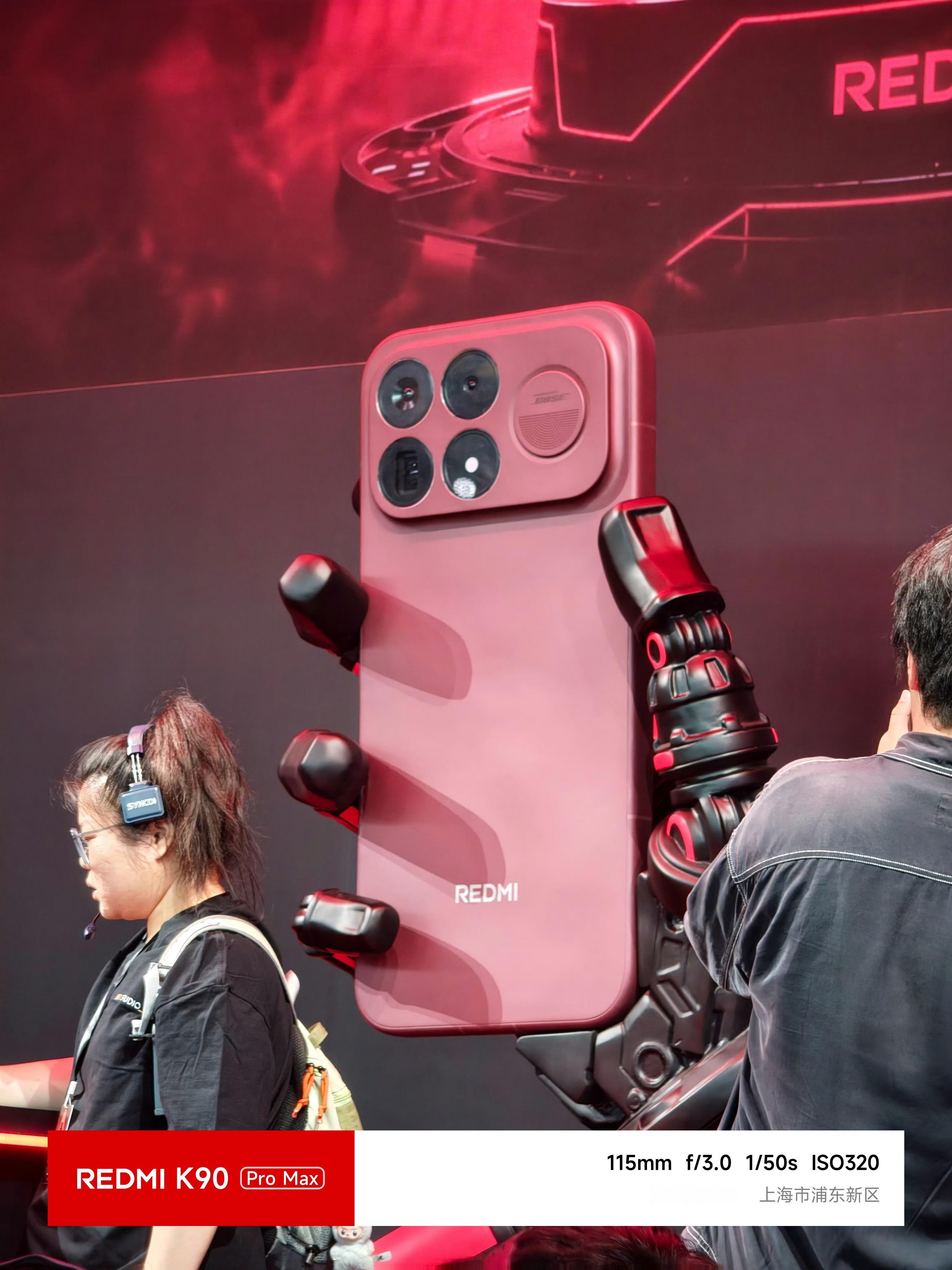红米K100 ProMax 配置：6.9英寸大R角纯直屏，185Hz超高刷骁龙8