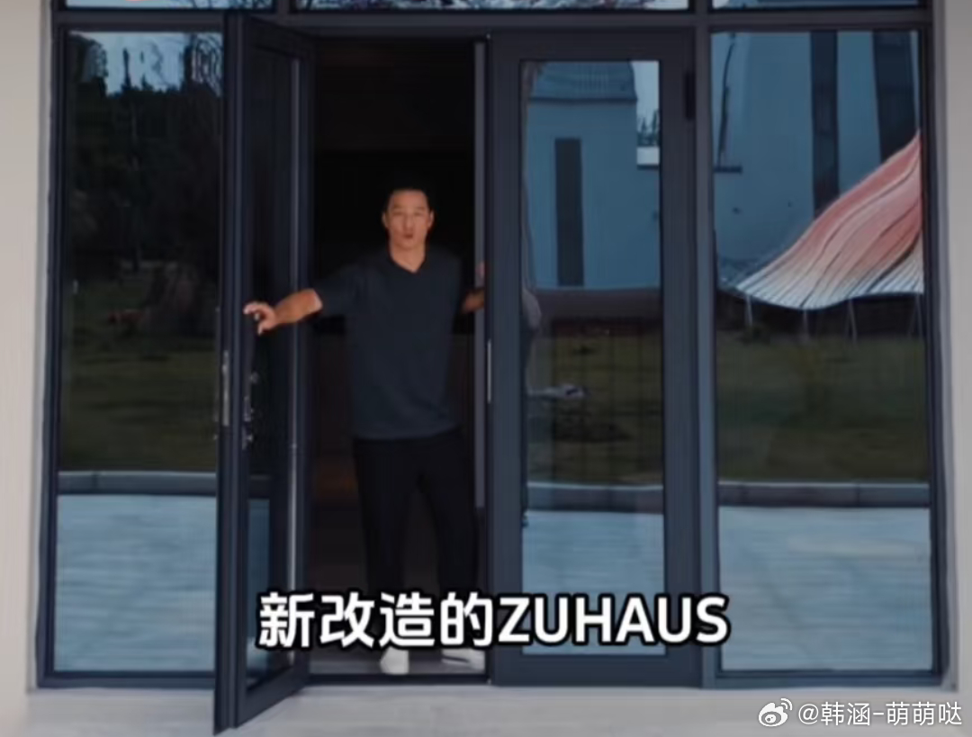 COLMO让吴彦祖收手吴彦祖带你云做客   COLMOCOLMO，开启一场品质生