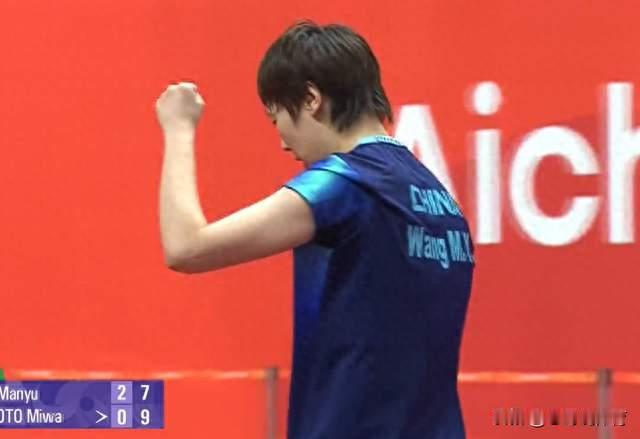 亚运会喜讯！国乒再胜日本，王曼昱4-1张本美和、晋级决赛，霸气