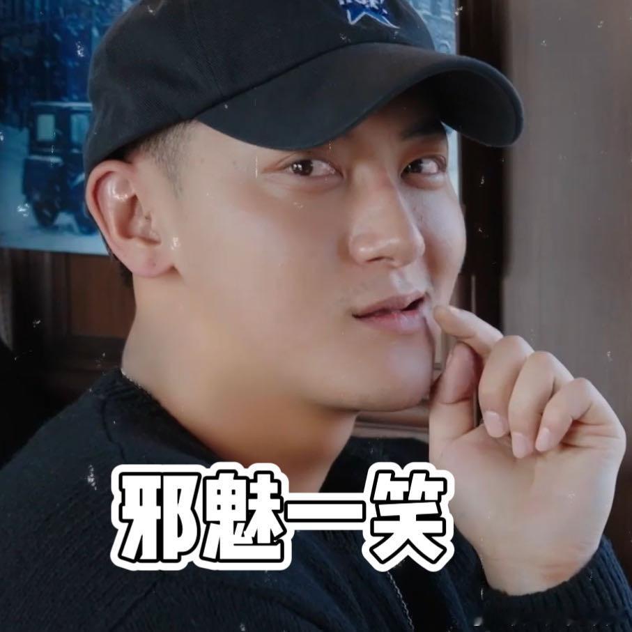 黄子韬算不清范丞丞年纪黄晓明说范丞丞黄子韬给青岛人丢人 建议黄子韬别再算年龄了，