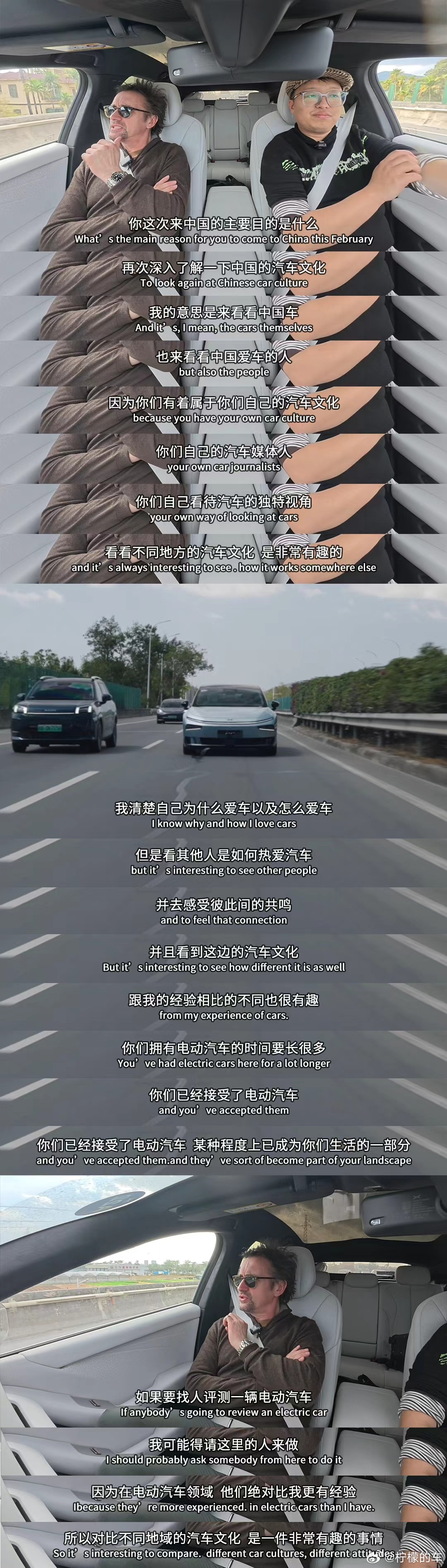 看过理查德·哈蒙德这么多年车评的人都知道，他的一句好评，从来都来之不易。作为《T