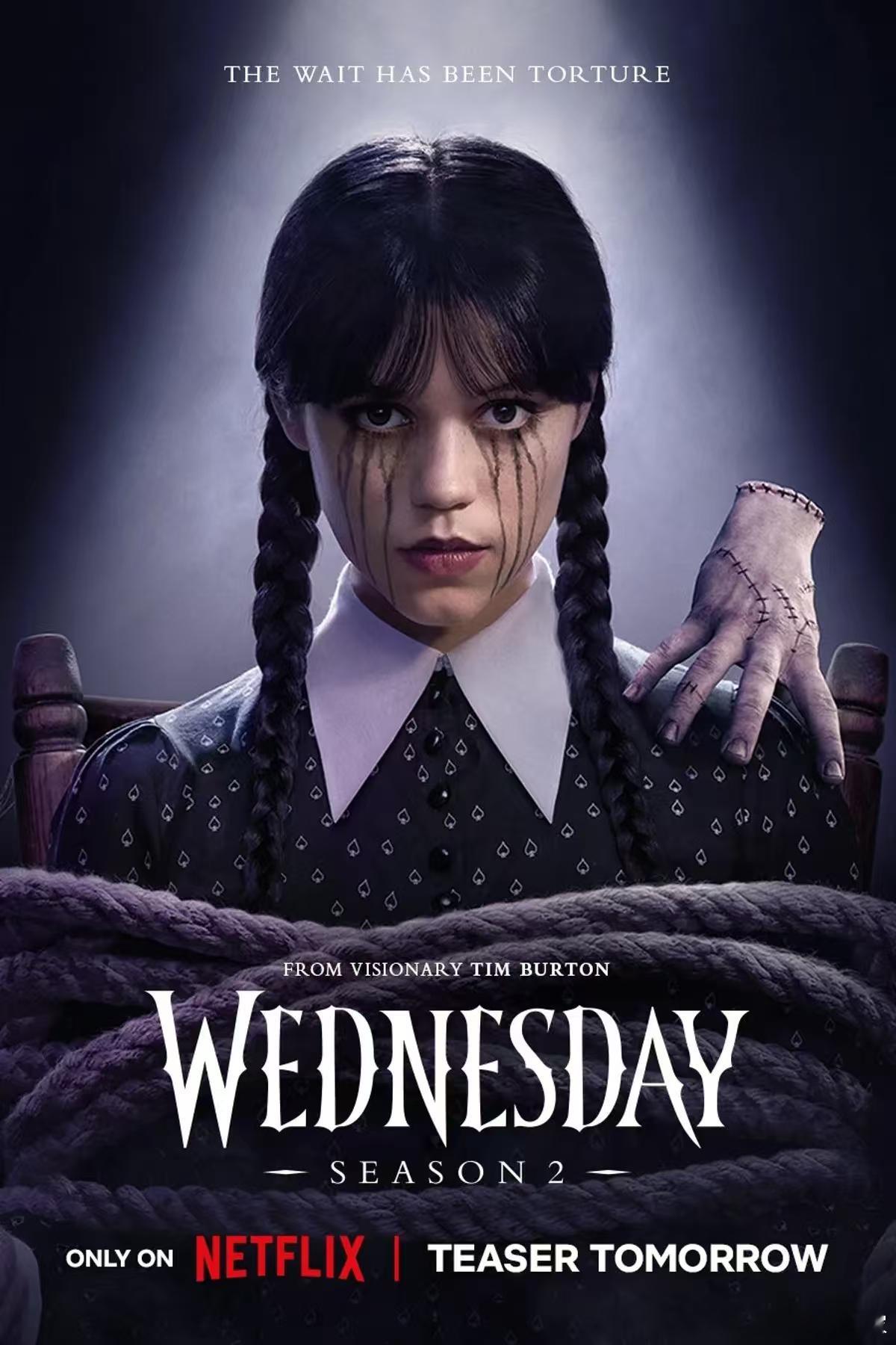 《星期三 Wednesday》第一、二季，4.K+中英双语字幕 欢迎领取👇 《