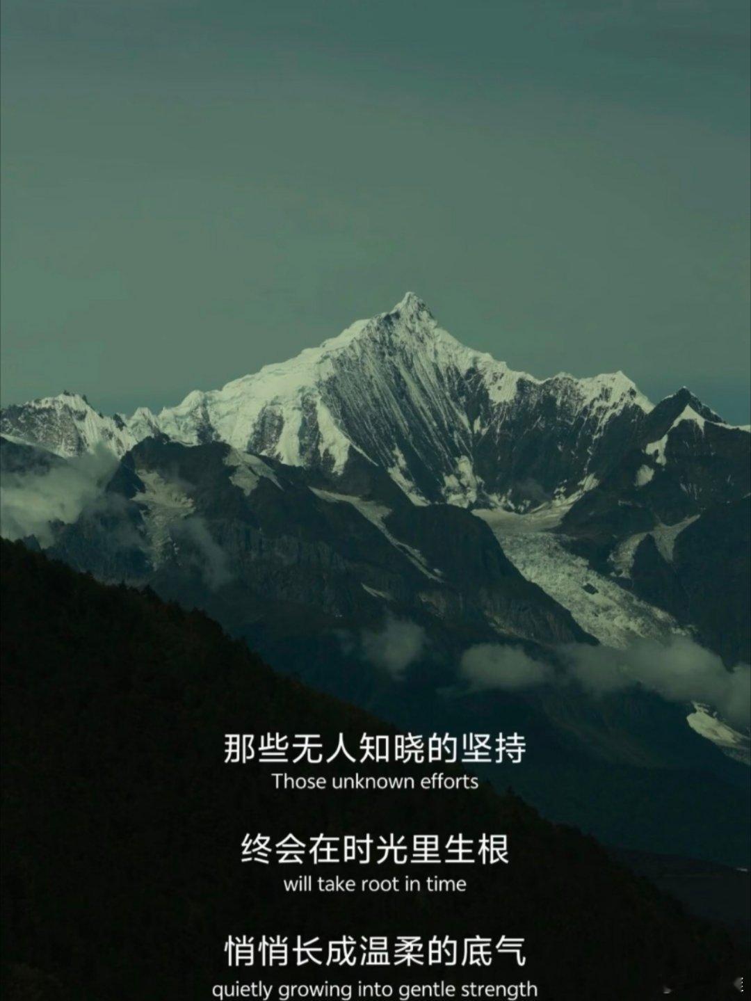 慢慢来，一切都来得及 