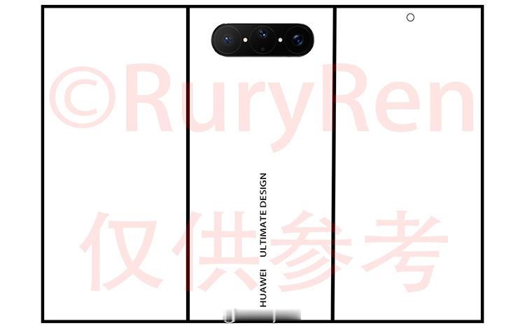 疑似华为Mate XT 2外观，折叠方式调整，影像模组大改，这次Mate XT 