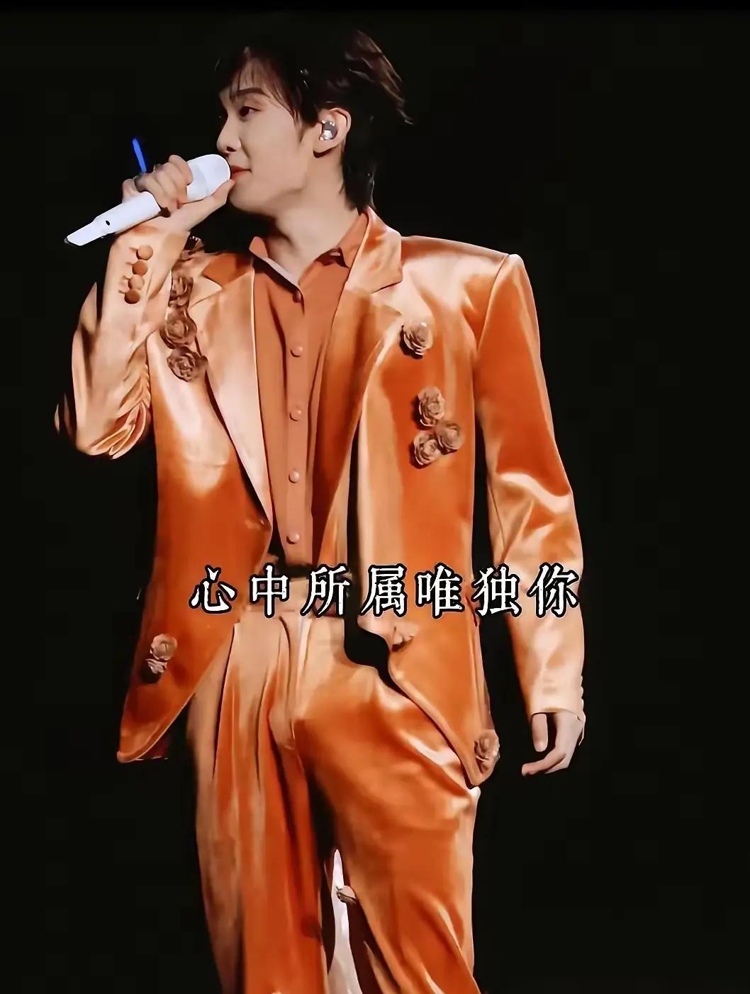 近几日男明星上热搜的话题，越来越让人“丢人”了，王赫野因裤子上热搜了，这个地方是