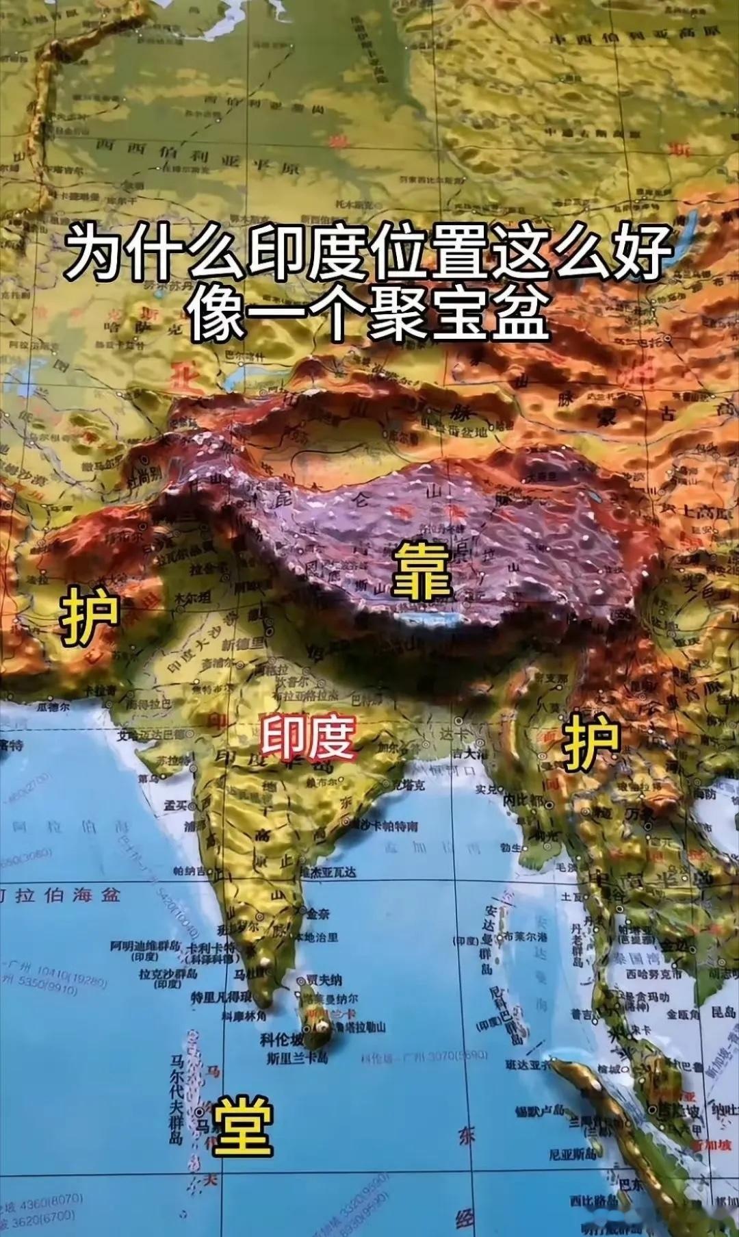 印度大坝已完全打开 莫迪大仙飘了，以为自己控制水龙头，是多么了不起的政治家。他控