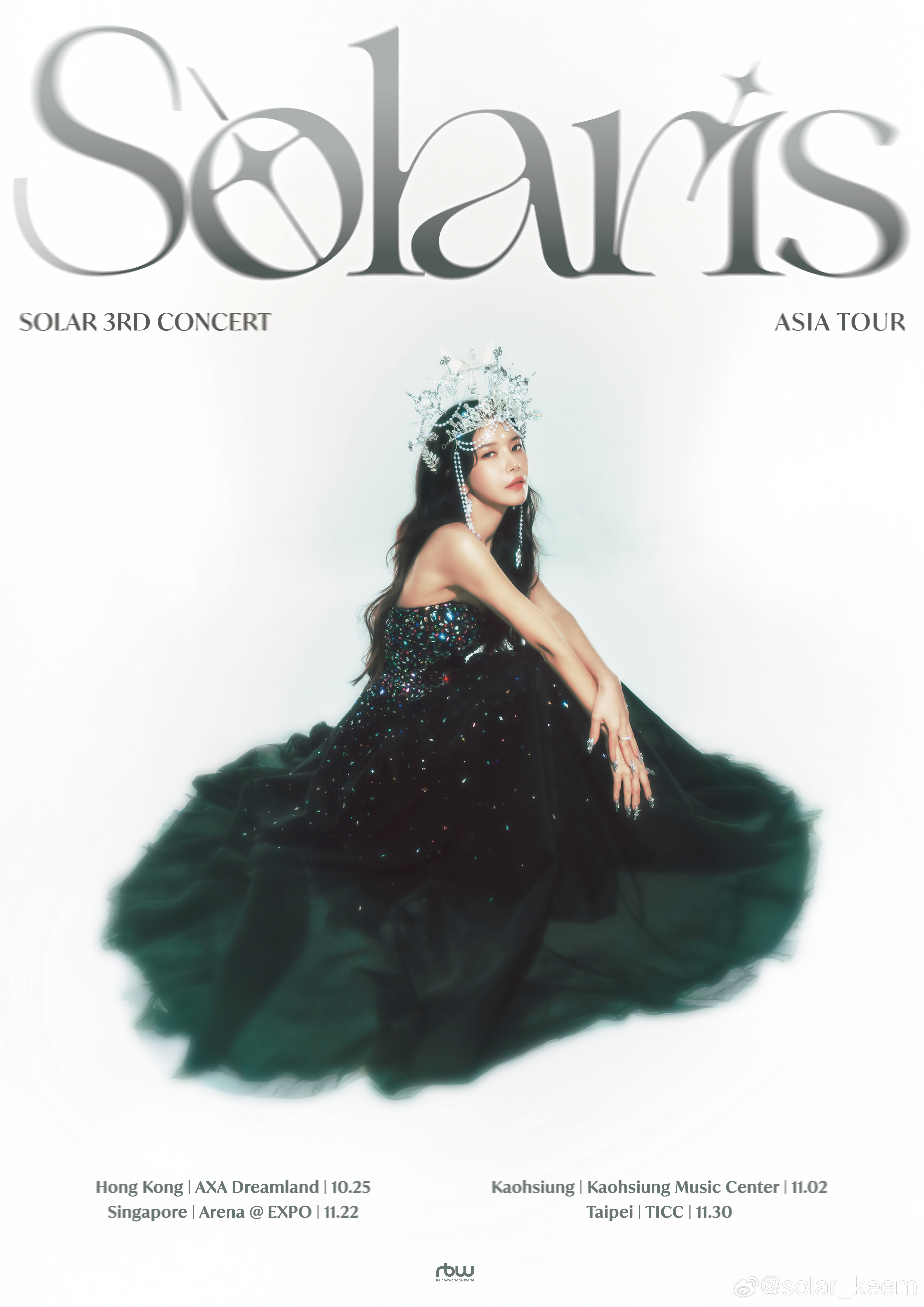 [颂乐[超话] ]颂乐 (Solar) 3rd CONCERT [Solaris