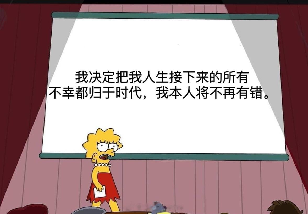 望周知 ​​​