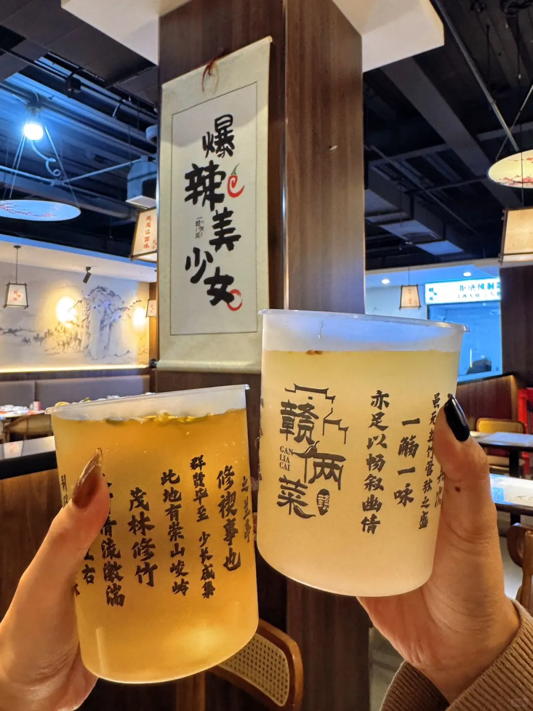 天津新开的！江西菜！好吃就是有点费饭…